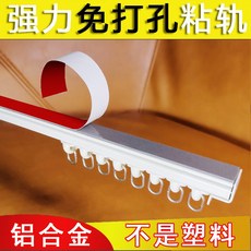 천정부착에어커튼