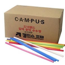 수수깡300