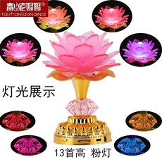 40f7acb0f6948ea6a4c45029e68cbde77078a19d70d793b415f01fccbb6e.jpg