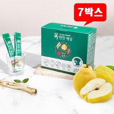 목편한세상