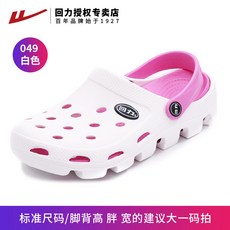 d3dedaebd3477444f2a5c22f7694aca839524a25517e7c1aa0f4a1295179.jpg