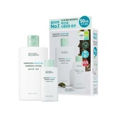 디올에센스로션