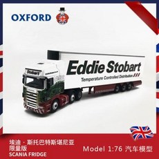 대우차토스카6cdaux카오디오agh-8111hv(t3d6)10224242