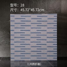 546e3b84edb8cc8f3fff32122cdcc84e01ebe4d7cc197c226c8103435032.jpg
