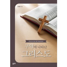 태양의서커스뉴알레그리아