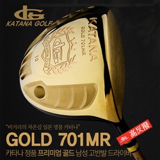 카타나 남성용 고반발 드라이버 MR-701 프리미엄 골드, 10도R