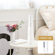 블루필청소기