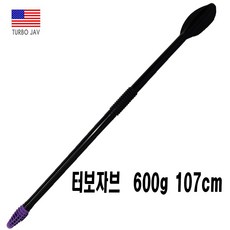 미국 터보자브 정품 600g 107cm 미니 플라스틱 창던지기 색상랜덤