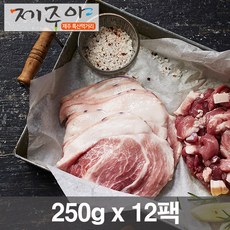 제주 흑돼지 뒷다리살 불고기용 250g (냉동) 12팩 3kg