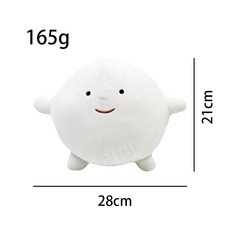 와라와라 봉제 인형 그대는 어떻게 살것인가 굿즈, F