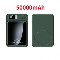 무선 마그네틱 보조배터리 맥세이프 무선 고속 충전 얇은 휴대용 방수 샤오미 0000mah 20000mah, 16) green  30001 mAh50000 mAh, green 50000mAh - 샤오미맥세이프보조배터리