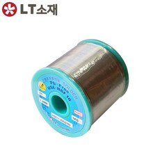 LT소재(구.희성) HSE11-HGF10 1.2MM 무연은납, 1개