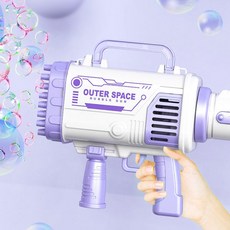 로켓버블건