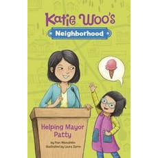 Helping Mayor Patty:, Picture Window Books