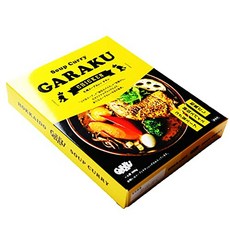 삿포로스프카레