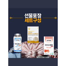 닥터한스키토산
