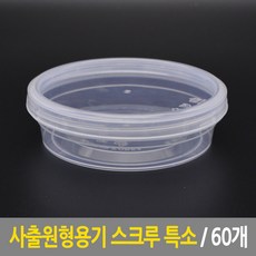 c2a3a882006f4c3d7169730abdd381bf92977dbaaed840106920877df3ab.jpg