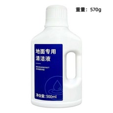 드리미 X50 Ultra Master 소모품 물걸레 더스트백 브러쉬 필터 세제, 1개, 세척액 500ml