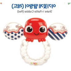 리드미컬딸랑이