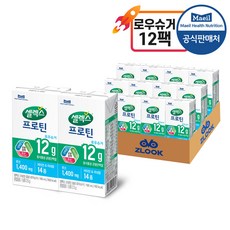 셀렉스 마시는 프로틴 음료 로우슈거 [190ml ]_W, 190ml, 12개