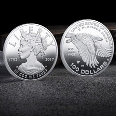 아메리칸이글은화