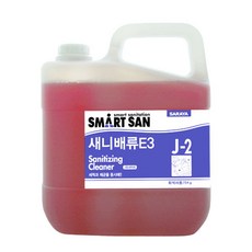 2a32137b28a8f3dd9a3e2bc0c5fbb4b9c8222c5516275d996be973090a98.jpg