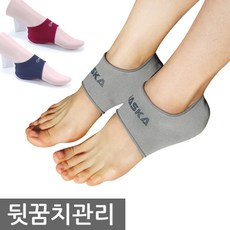 나스카 풋패드/발보호대/뒷꿈치보호대/각질예방, 와인색