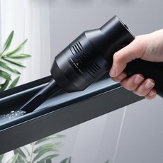 키보드틈새청소기
