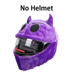 쇼에이글램스터