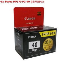 캐논a1