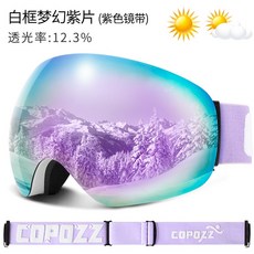 살로몬아동스키바지