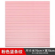 골지벽자재인테리어