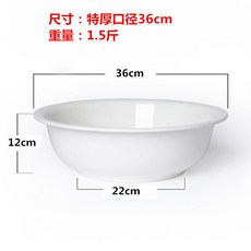 //상품명
