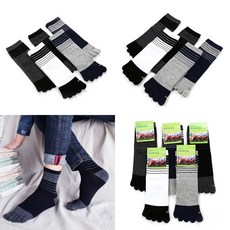 다한증샌들양말