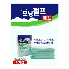 CJ+모닝펄프 위생매트 100매_S/N:64+74F6BF ; 위생매트 빠른흡수 쾌속흡수커버 3중흡수 안전방수 CJN13F6, cj 1