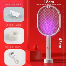 리튬배터리충전식무선샌딩기무선연마기무선광택기