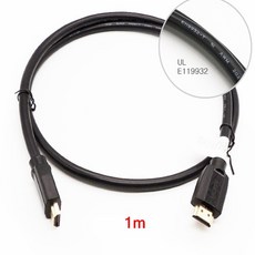 모니터hdmi무선수신기