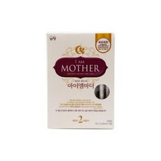 아이엠마더2단계스틱