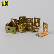 코너철은색 코너경첩 ㄱ자꺽쇠 연결철물 스텐꺽쇠 선반꺽쇠 10P 코너철 소형 소형코너철 다목적코너철 꺽쇠 보강철물 연결철물, 10개