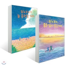 어쩐지저녁좋은일이생길것같은저녁중고