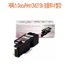 udi프린터