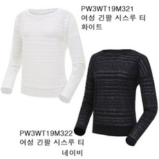 19m5652