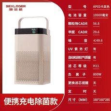 e7fb5fcd1e116e365ca77c034a1494bc2f57c4091e588de0c3c2721eec16.jpeg