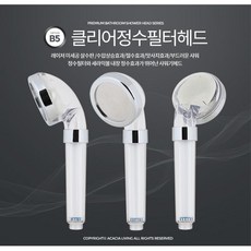 //상품명