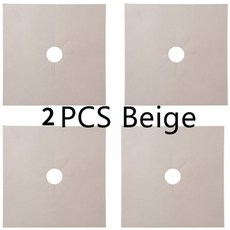 컴퓨터먼지막이