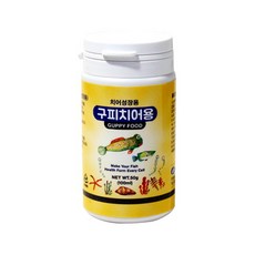 YB 라이브오리진 구피 치어성장용 100ml, 1개