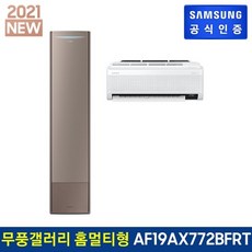 3c3dd22e7f1387dc8a95dbe9f9baf878fd5aefc95ce4eba1e19d941b2cb5.jpg