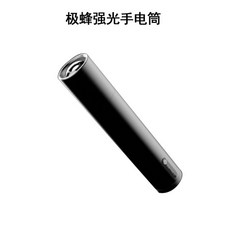 09f5c881a40f9d08ed8f9539b4e4d927db739ee4548bcba4caaedbb89c2e.jpg