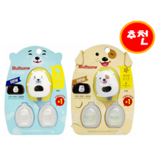 //상품명