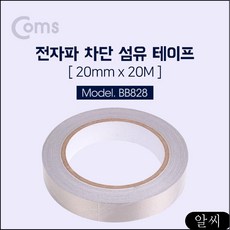 4458bfc06264f36c596881a96b3636ad2544b80e3810497602993c101b2f.jpg